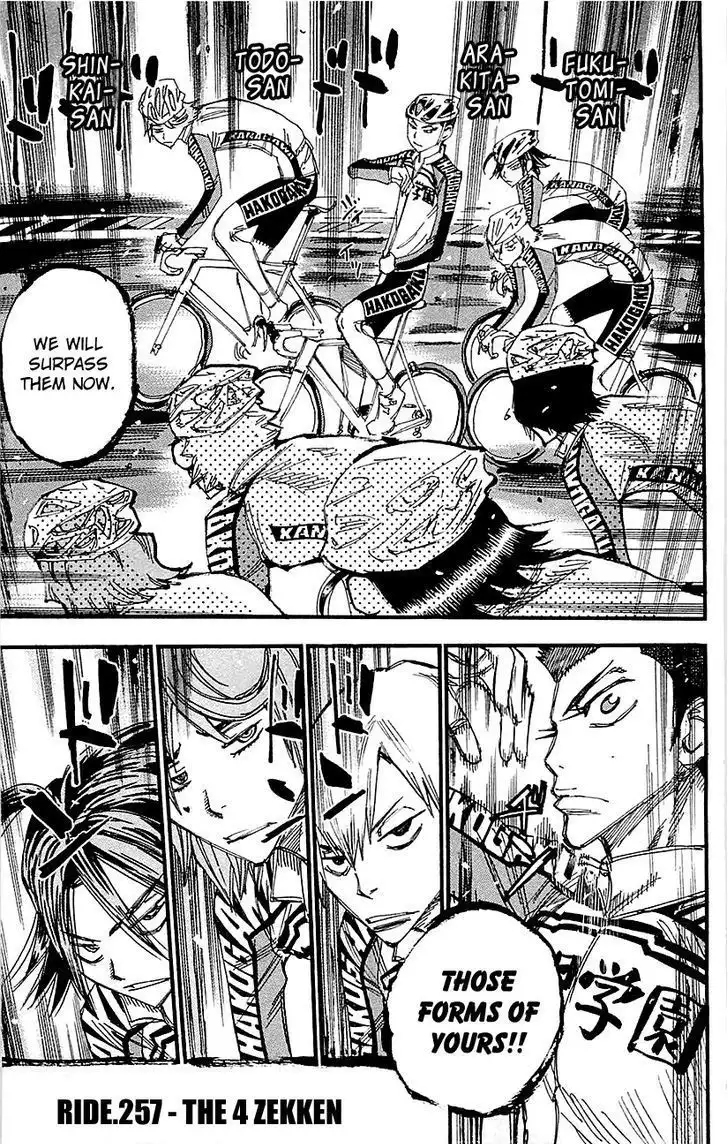 Yowamushi Pedal Chapter 257 1